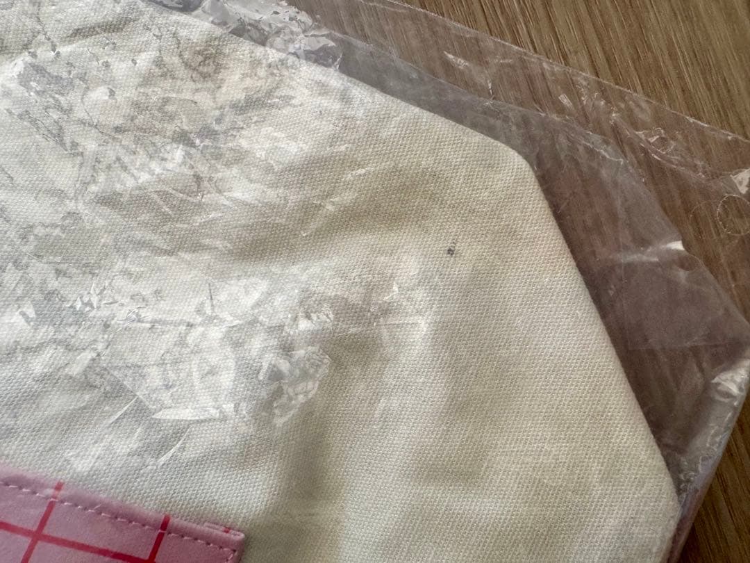 1番くじ　パペットスンスン B賞　トートバック