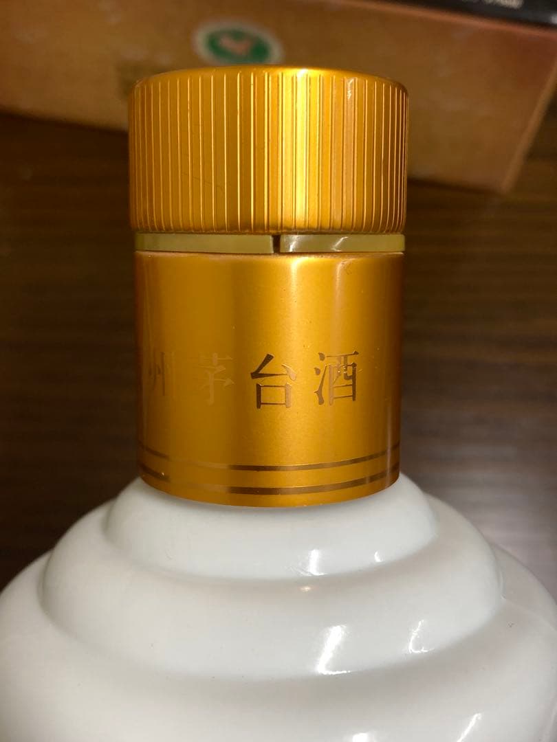 17年】CAMUS茅台 茅台酒 貴州茅台酒 中国酒 白酒 五粮液 Moutai