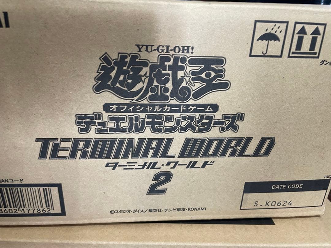 遊戯王 ターミナルワールド2 カートン 未開封 - メルカリ