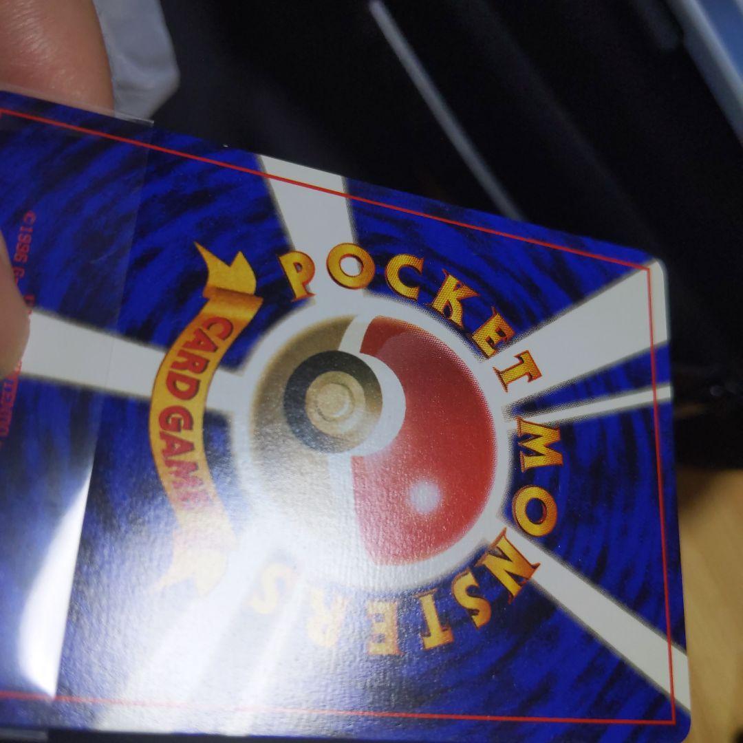 ピカチュウ ● 第1弾拡張パック　マークなし