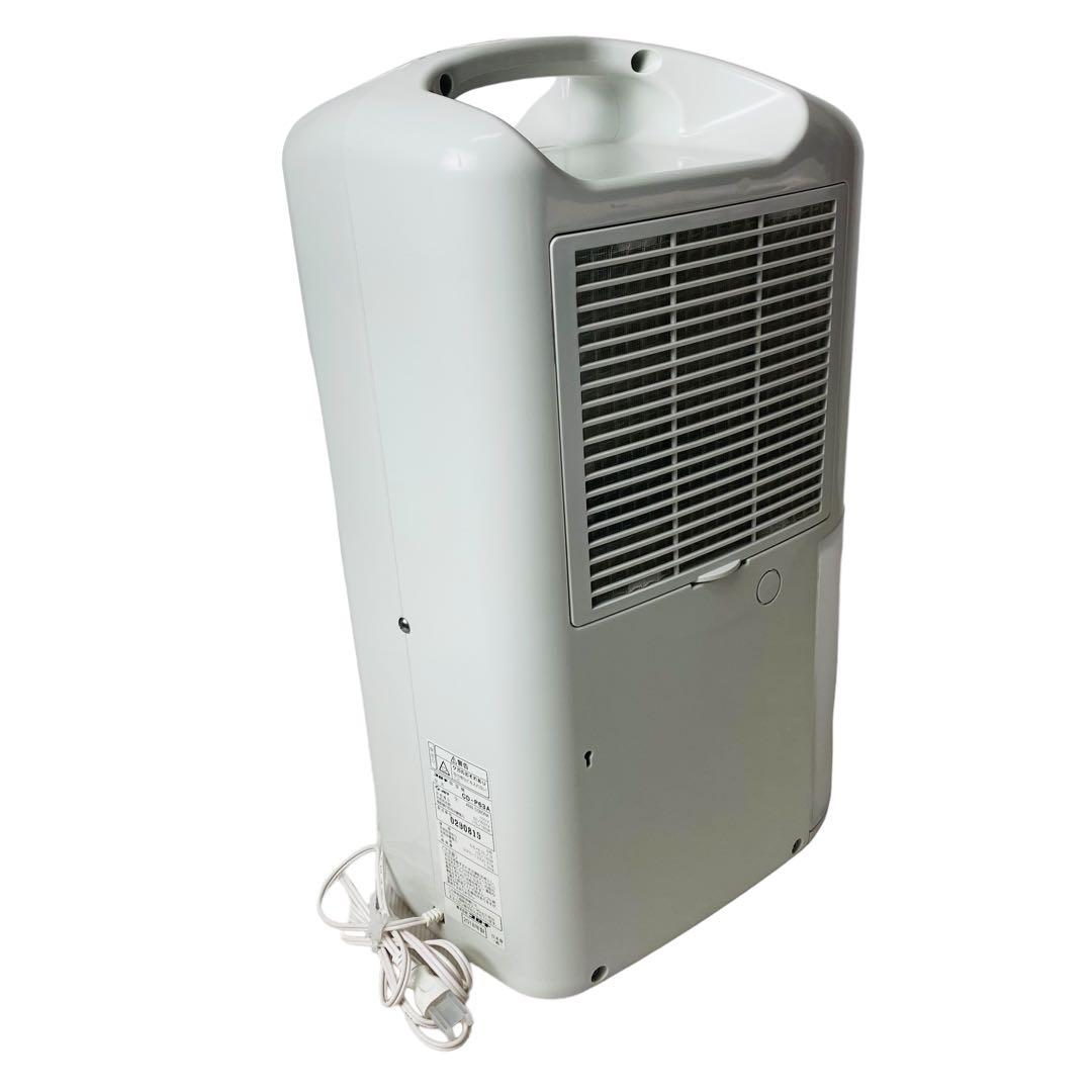美品】CORONA コロナ 衣料乾燥除湿機 CD-P6318 2018年製 コロナ CORONA