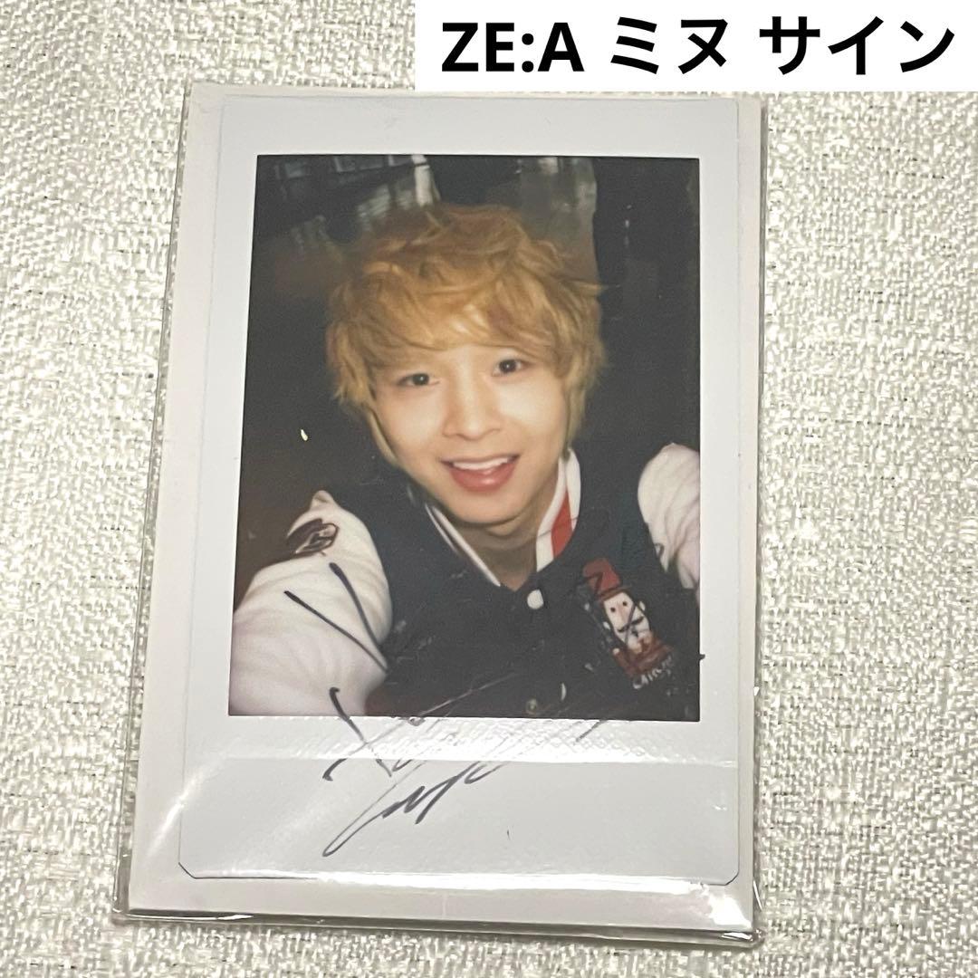 ZE:A ハ・ミンウ 直筆サイン入りチェキ - メルカリ