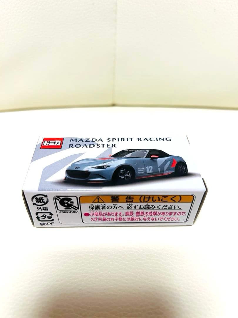 限定トミカ MAZDAファンフェスタSPIRIT RACING ROADSTER
