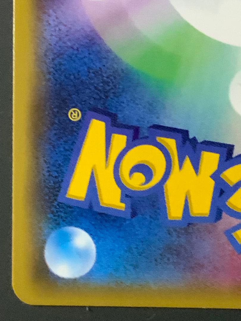 おじょうさま SR