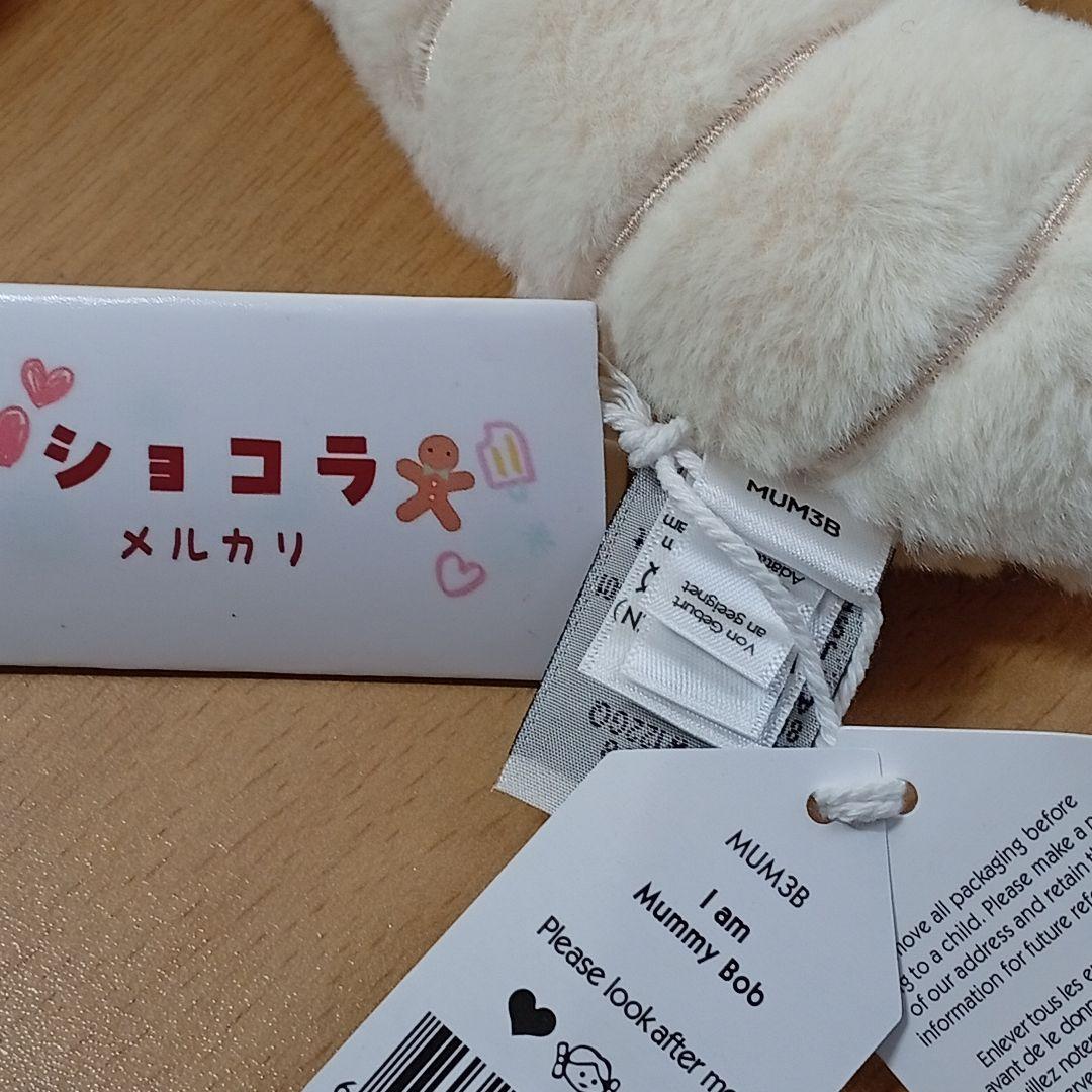  skeleton & mummy スケルトン 骸骨 ミイラ2体