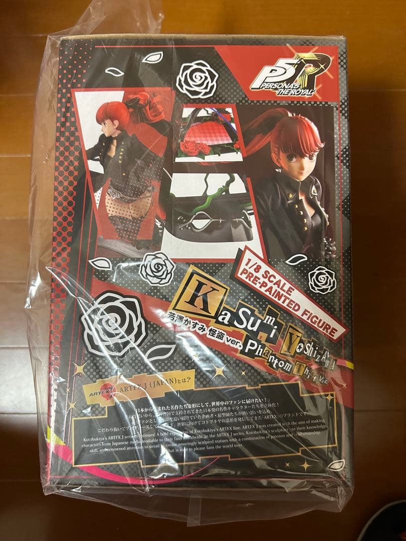 も*ち様 ARTFX J 芳澤かすみ 怪盗ver. ペルソナ5 ザ・ロイヤル フ