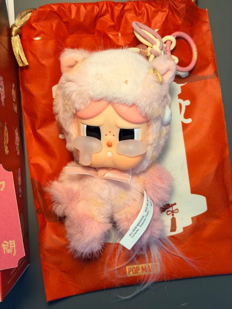 ★*★様 馬力全開　Have a good run スカルパンダ　ヒロノ　クライ