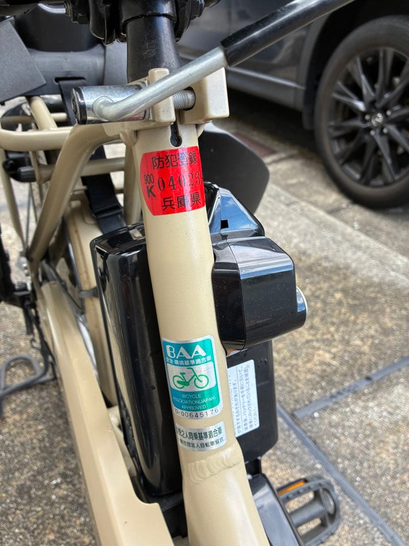 PAS Babby 電動アシスト自転車 チャイルドシート付き