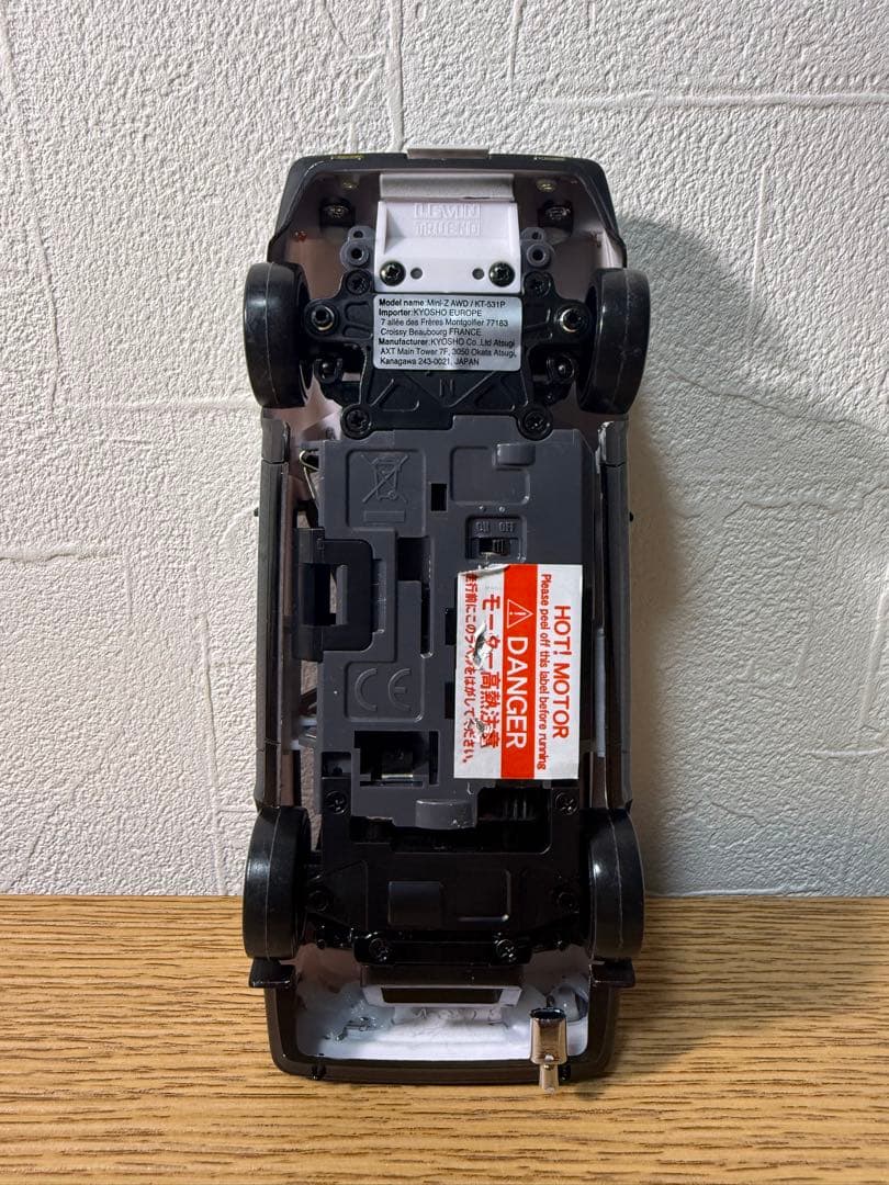 京商 ミニッツ AWD 頭文字D AE86 レディセット ドリフトパック