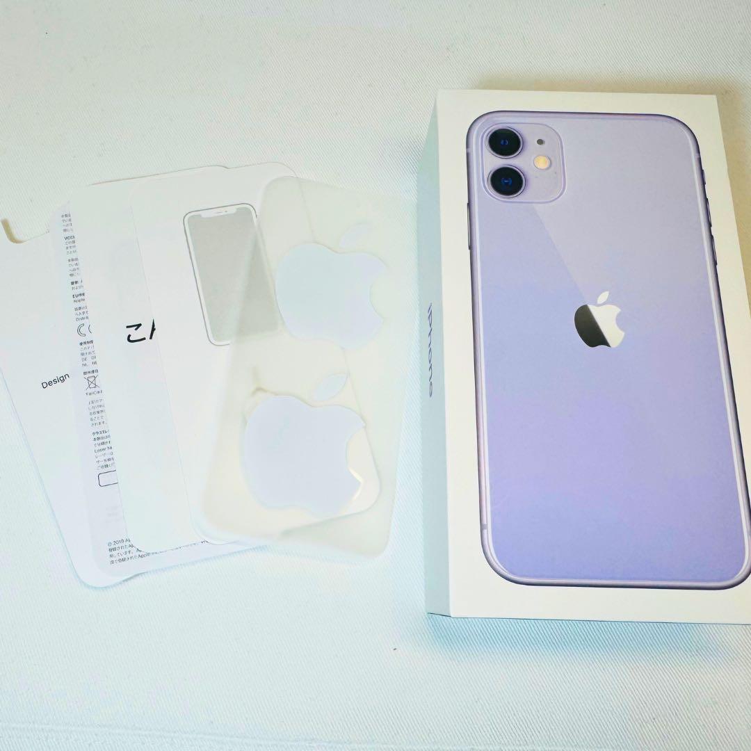 iPhone 11 64GB パープル 美品 電池最大100%