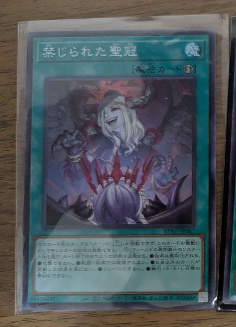 灰流うらら　25th3枚セット　オマケ付