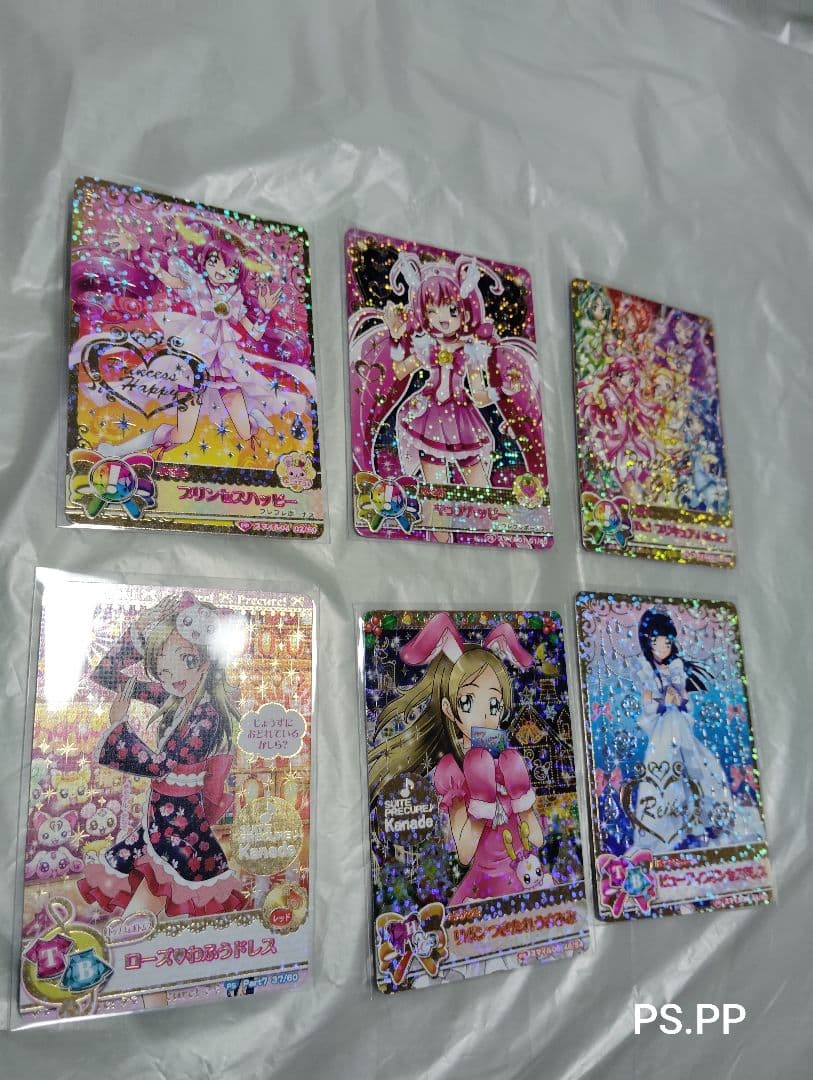 プリキュアオールスターズ/データカードダス/PS.PP28枚/S54枚/375枚