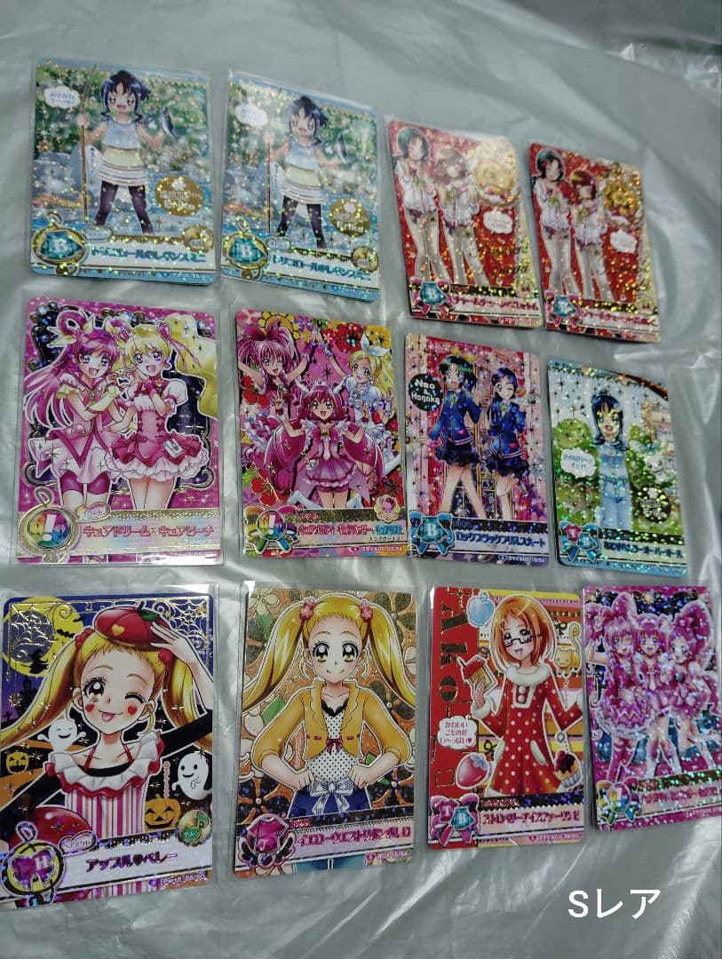 プリキュアオールスターズ/データカードダス/PS.PP28枚/S54枚/375枚