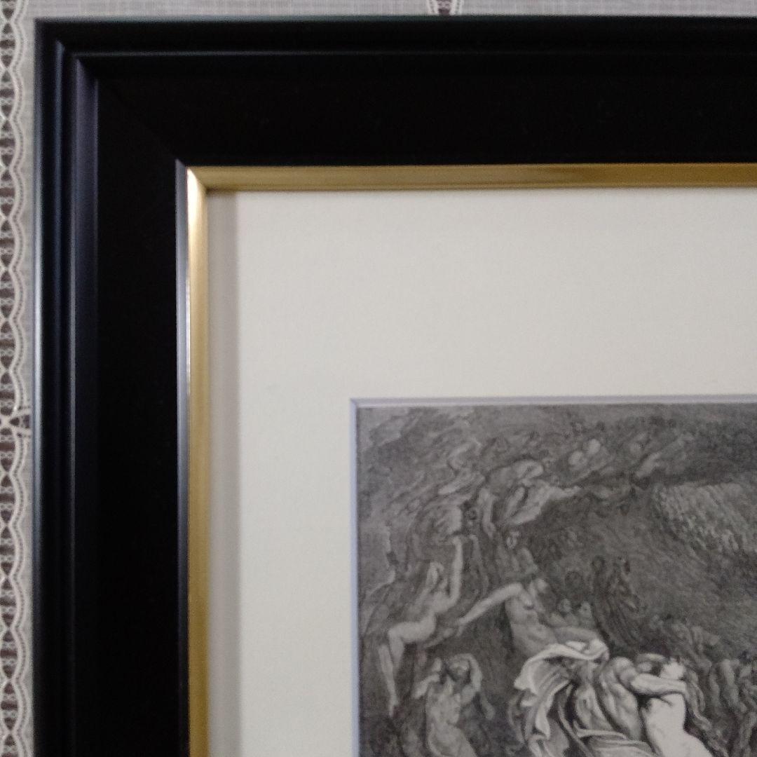 未使用 ギュスターヴ ドレ 木口木版『ダンテ神曲地獄 編』1800年代後半