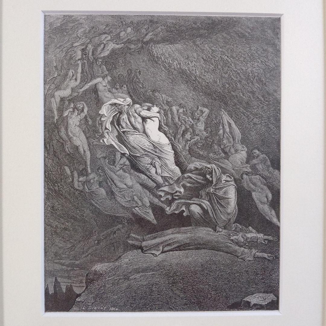 未使用 ギュスターヴ ドレ 木口木版『ダンテ神曲地獄 編』1800年代後半