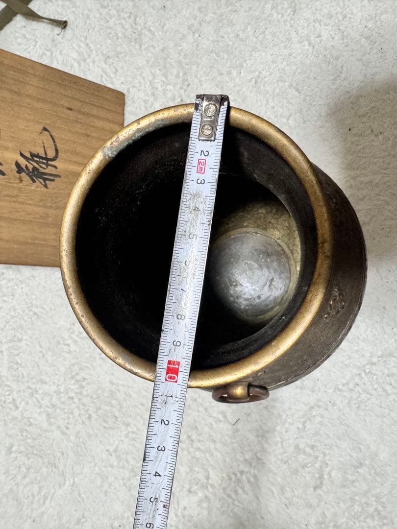 【希少骨董品】 中国 花瓶 壺 美術 古銅 古玩 亀甲文 七宝 双獣耳時代物