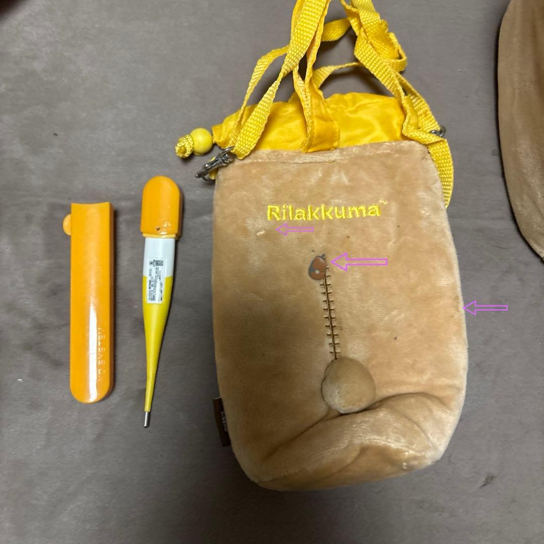 リラックマ　グッズまとめ売りセット