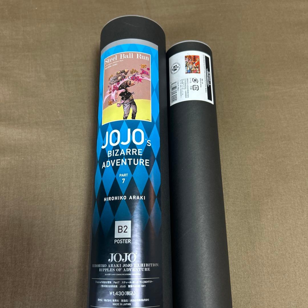新品未開封　ジョジョ　7部　スティールボールラン　B2ポスター　　2種 ポスター(アニメ) B2ポスター ジョジョの奇妙な冒険 第七部 スティール