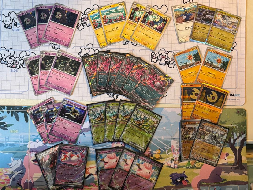 n*9様 【総数約500枚】ポケカ環境カードまとめ売り【初心者〜上級者まで】