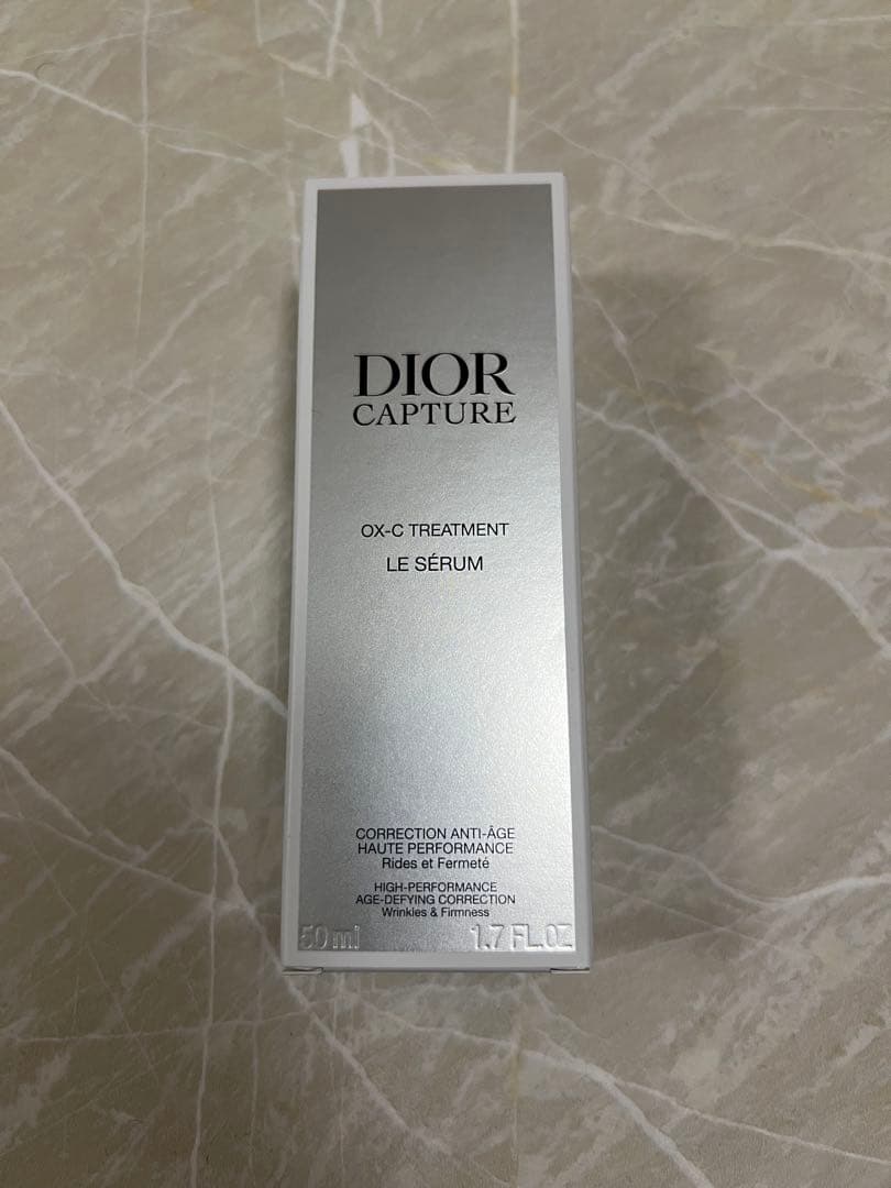 ディオール カプチュール ル セラム　50ml