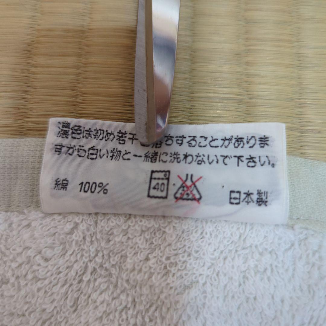 矢沢永吉さん　SBT　立ち姿シルエット