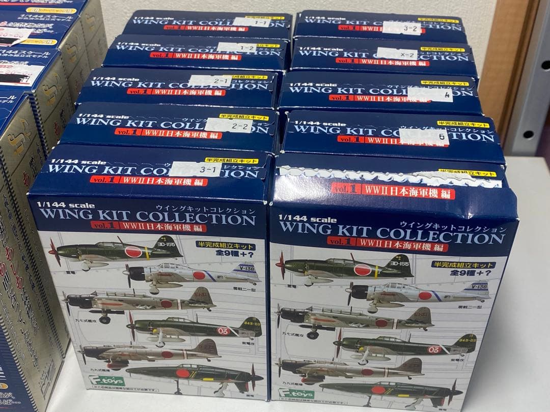 ウイングキットコレクション カフェレオ if ウォーバードデスク