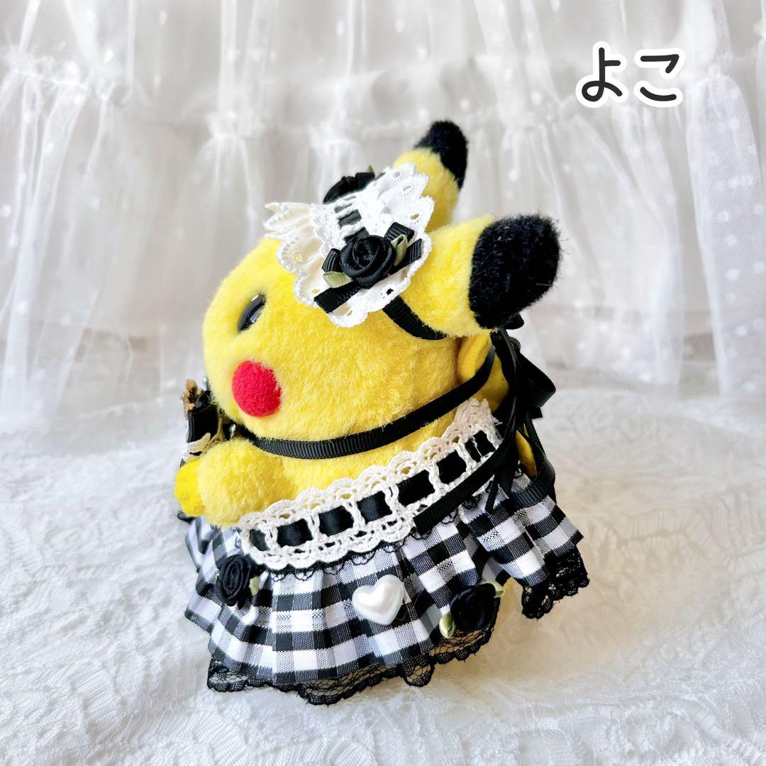 ぬい服 TOMY 初期ピカチュウ ヘドレ コスチューム ポケモンfit - メルカリ