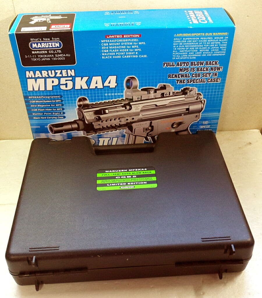 マルゼン H&K MP5KA4 CQBII フルセット