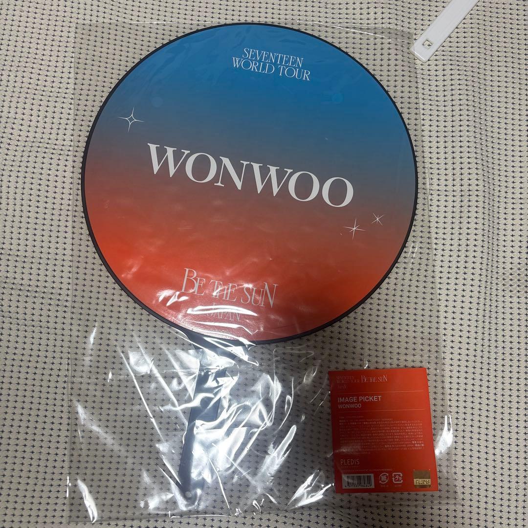 SEVENTEEN ウォヌ うちわ 公式 まとめ売り