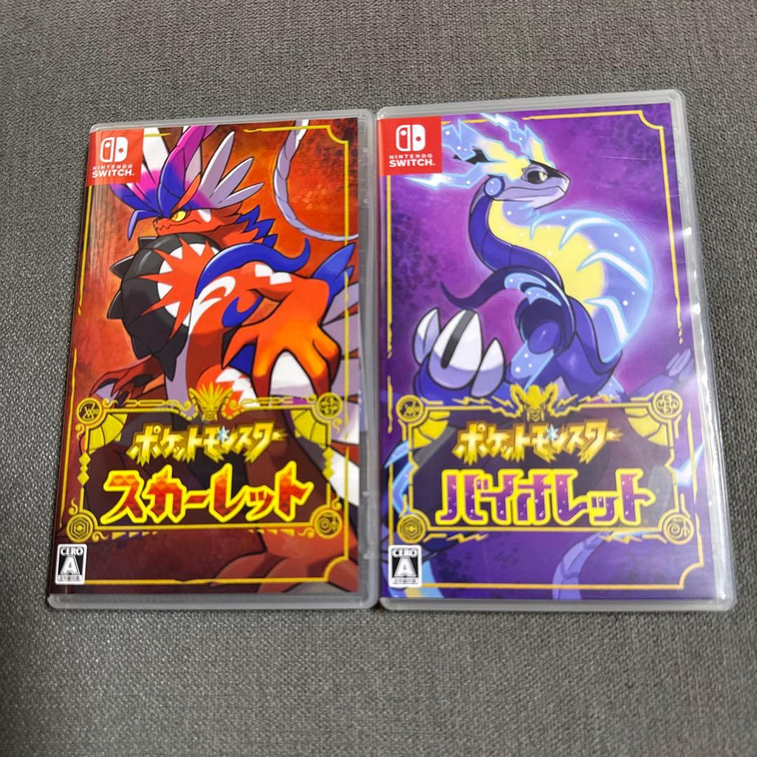 ポケットモンスター　スカーレット&バイオレット ダブルパック