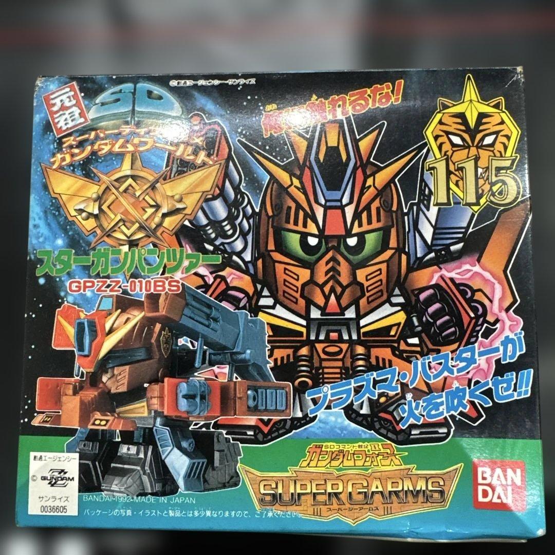 元祖SDガンダム スターガンパンツァー 元祖SD ガンダム スターガンパンツァー 115 元祖SDガンダム NO-115