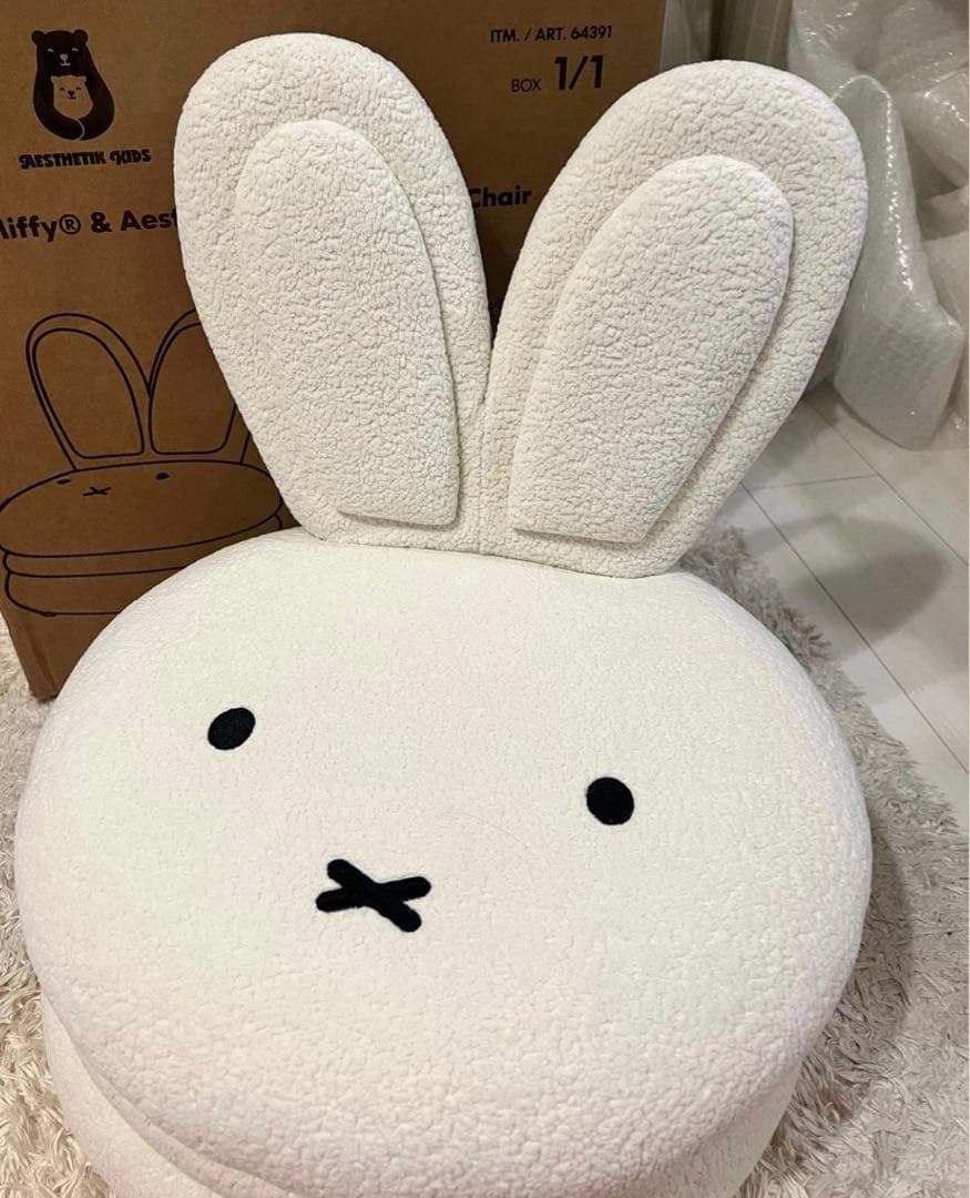 ミッフィー マカロンチェア - メルカリ