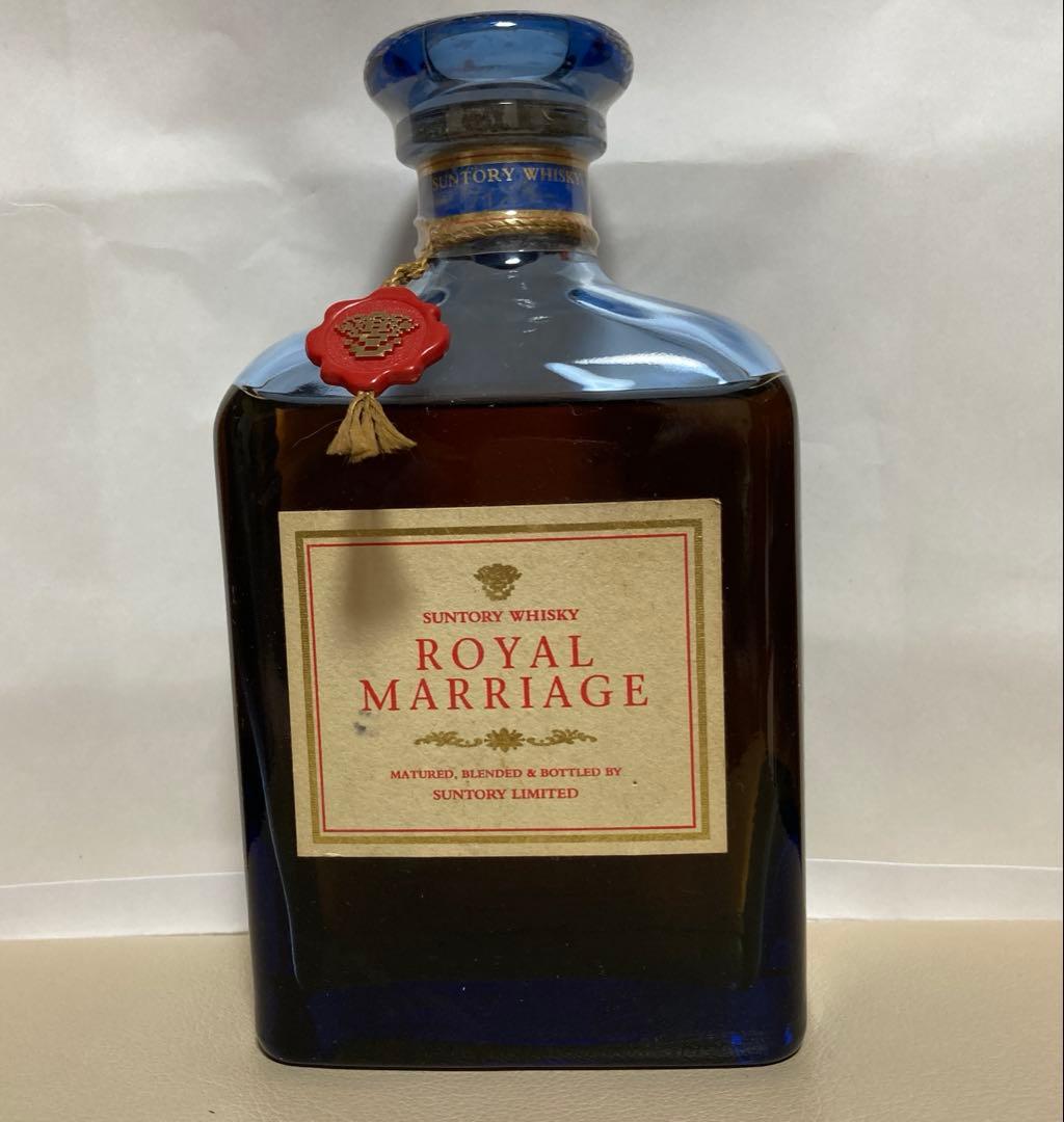 難あり【古酒】サントリーウイスキー ロイヤルマリッジ MARRIAGE サントリー ロイヤルマリッジ SUNTORY WHISKY ROYAL MARRIAGE |