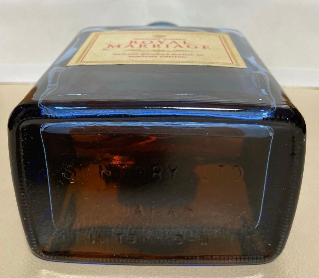 難あり【古酒】サントリーウイスキー ロイヤルマリッジROYAL MARRIAGE