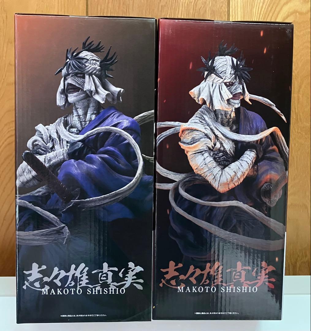 一番くじ　るろうに剣心　MASTERLISE 志々雄真実 2体セット