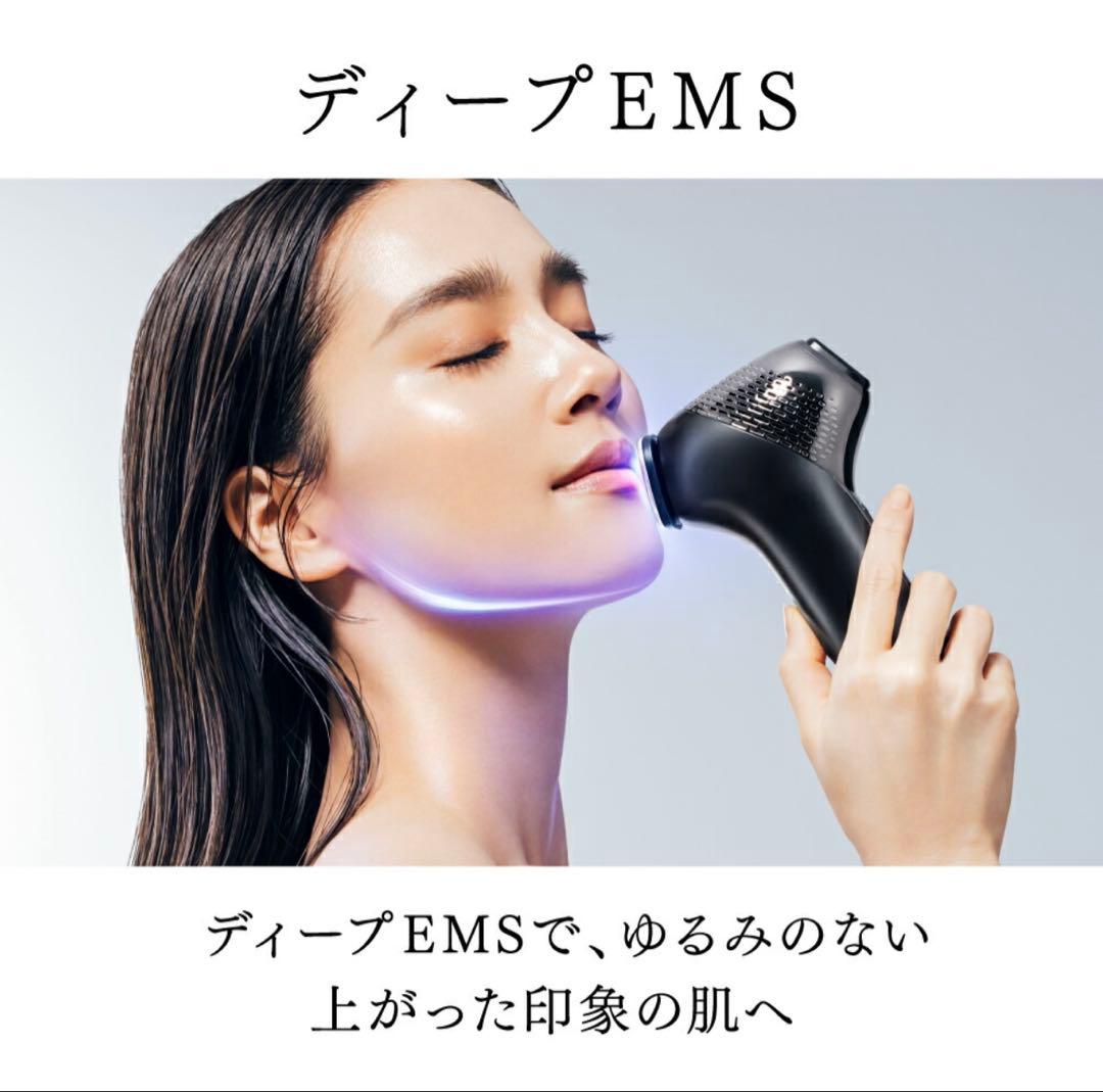 新品未使用】MYTREX MiRAY ONE ホワイト 美顔器 美容保湿ゲル付 - メルカリ