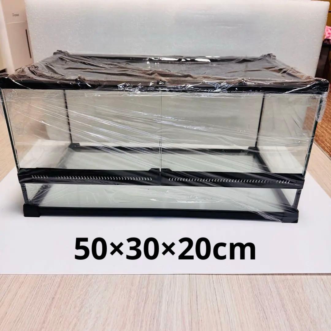 爬虫類　両生類　飼育ケージ　前開き　50×30×25cm 爬虫類 両生類 飼育ケージ 前開き 50×30×25 爬虫類ケージ 110×50×40