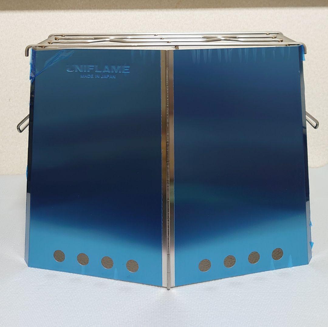 【2点セット】UNIFLAME 薪グリルレギュラー + ロストルウォール