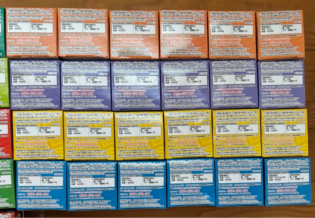 新品未開封　僕のヒーローアカデミア　ワールドコレクタブルフィギュア　コンプリート