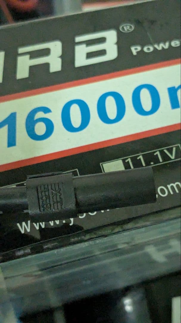 HRB 16000mAh 25C Li-Poバッテリー