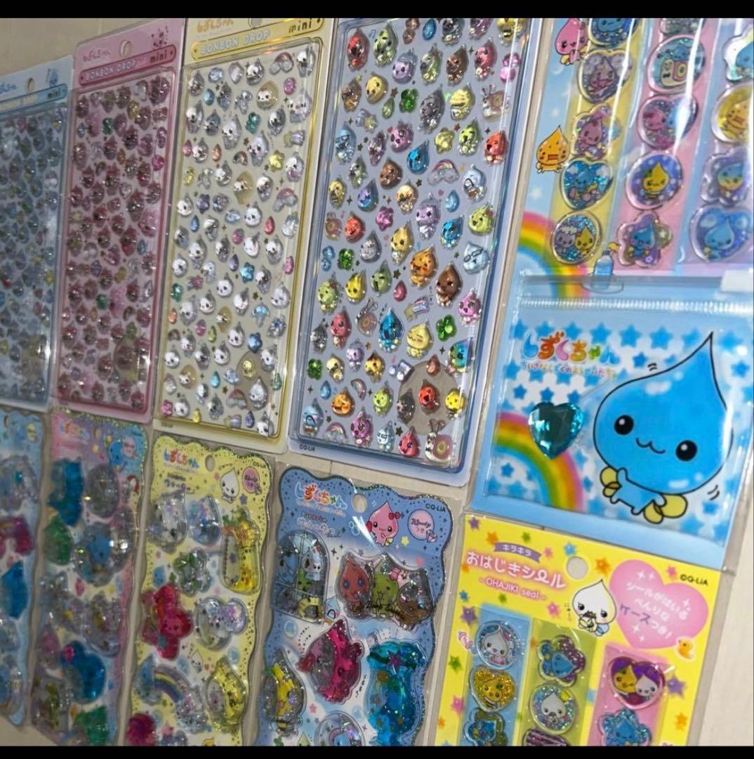 最終価格⭐︎ 正規品　しずくちゃん　ボンボンドロップシール　ウォーターシール