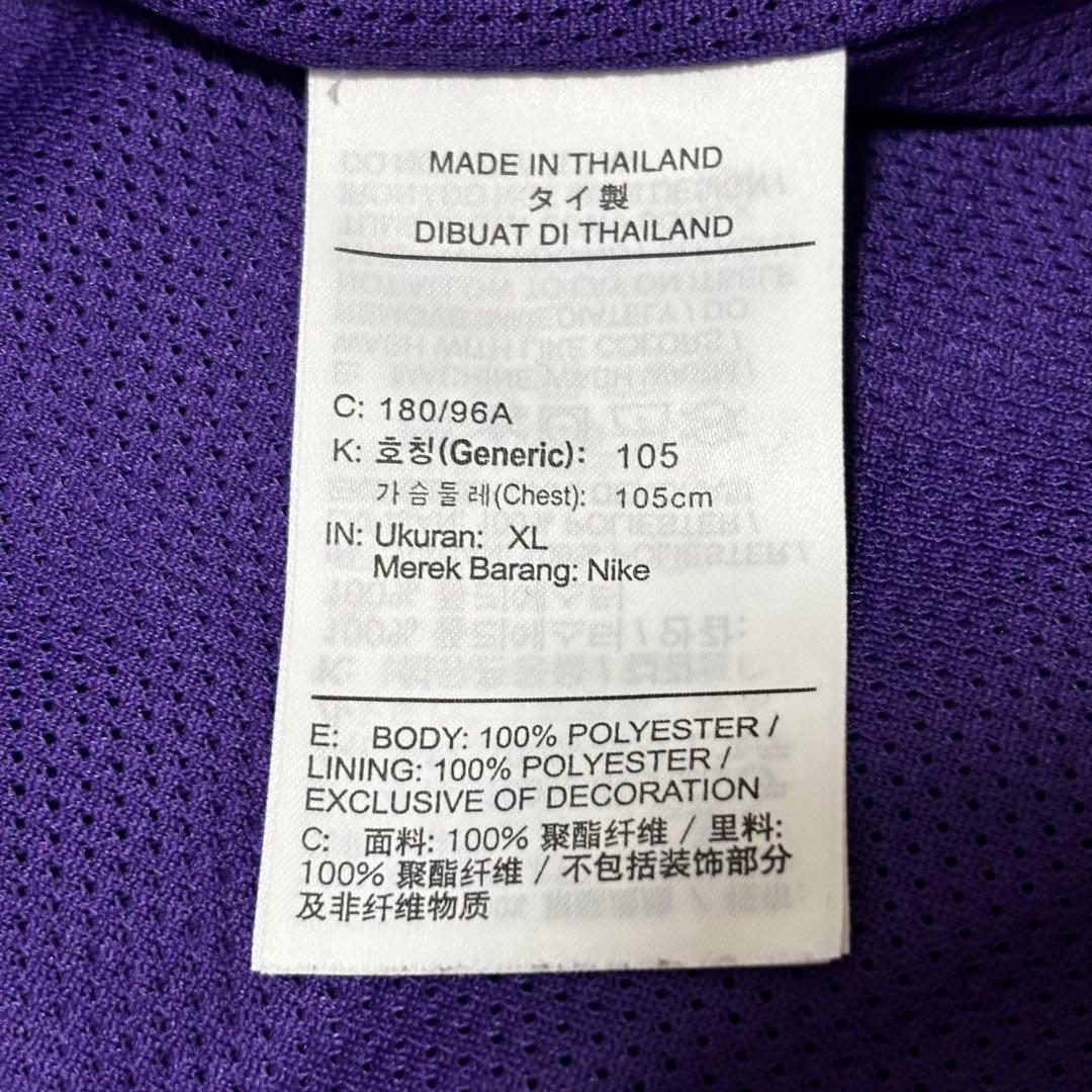 レア】サンフレッチェ広島 AWAYFジャケット ヴァイオレット XL - メルカリ