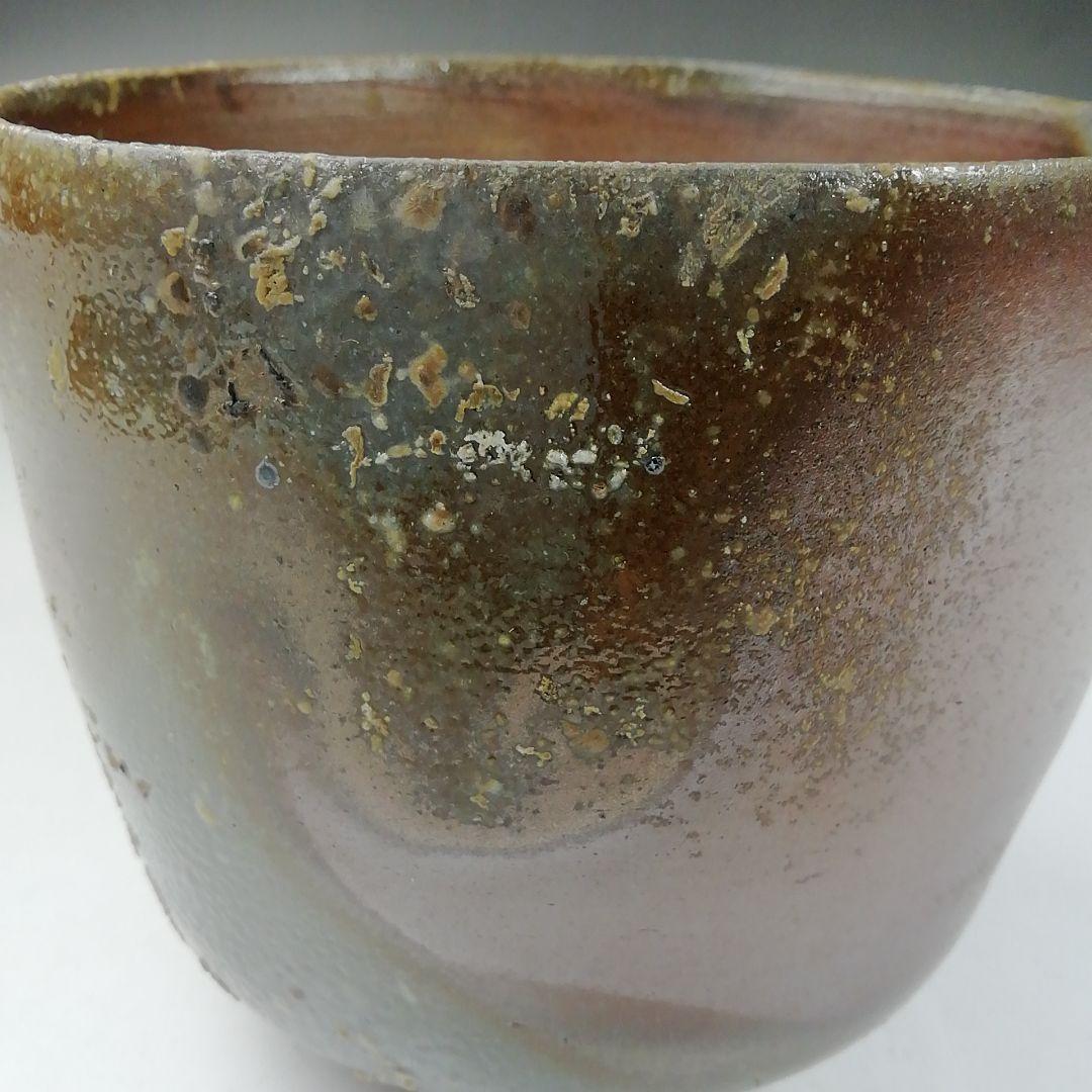 W138 茶碗 『備前焼』『筒茶碗』『陶吉 造』 共箱 抹茶碗 茶道具