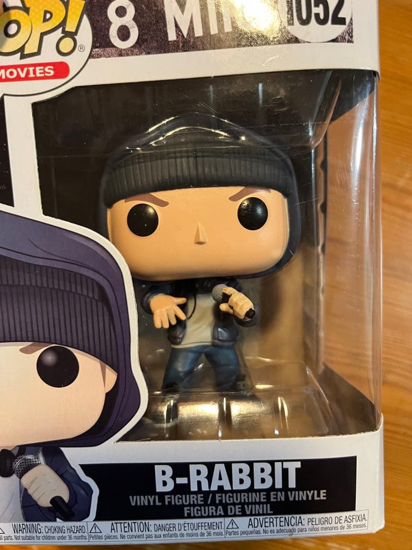 ファンコ FUNKO フィギュア Funko Pop 8 Mile Rabbit