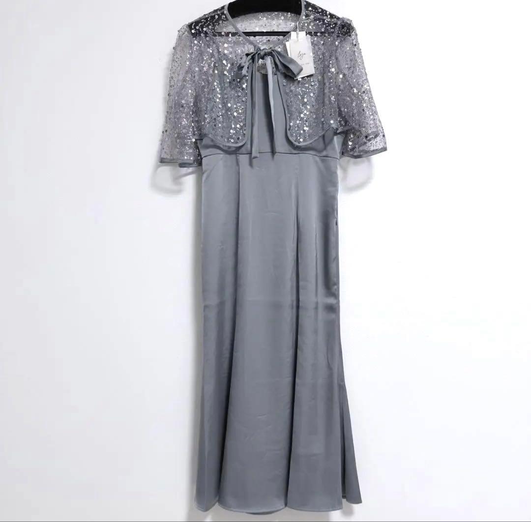 【risa】スパンコールビジューボレロマーメイドワンピースドレス
