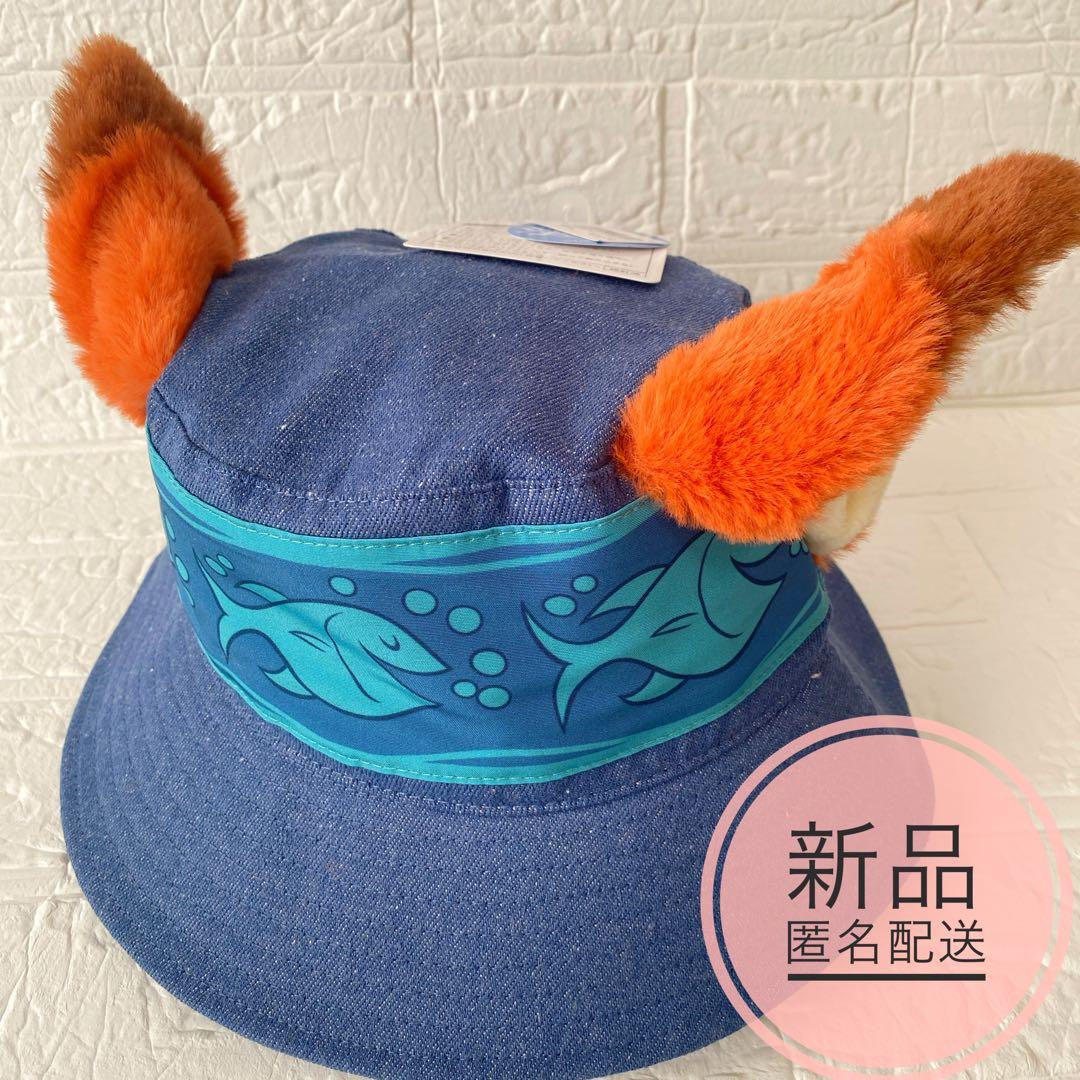 ディズニー ファンキャップ ニック 帽子 ズートピア2 ディズニー