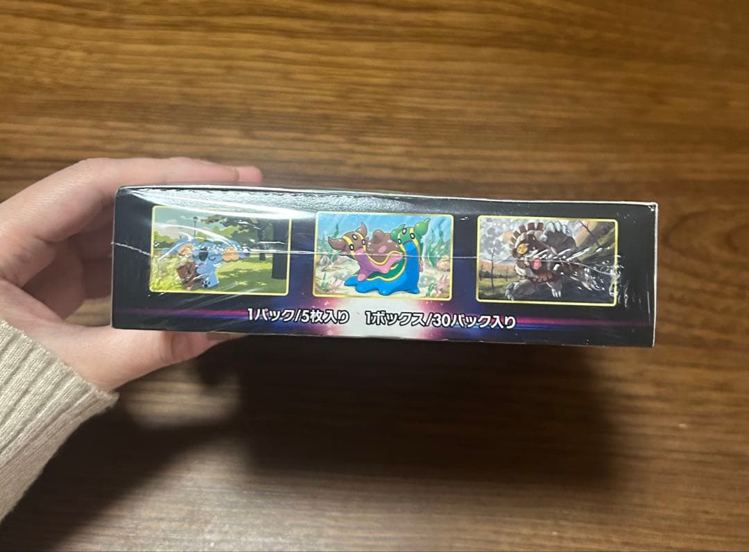 ポケモン スペースジャグラー 1box シュリンク付き