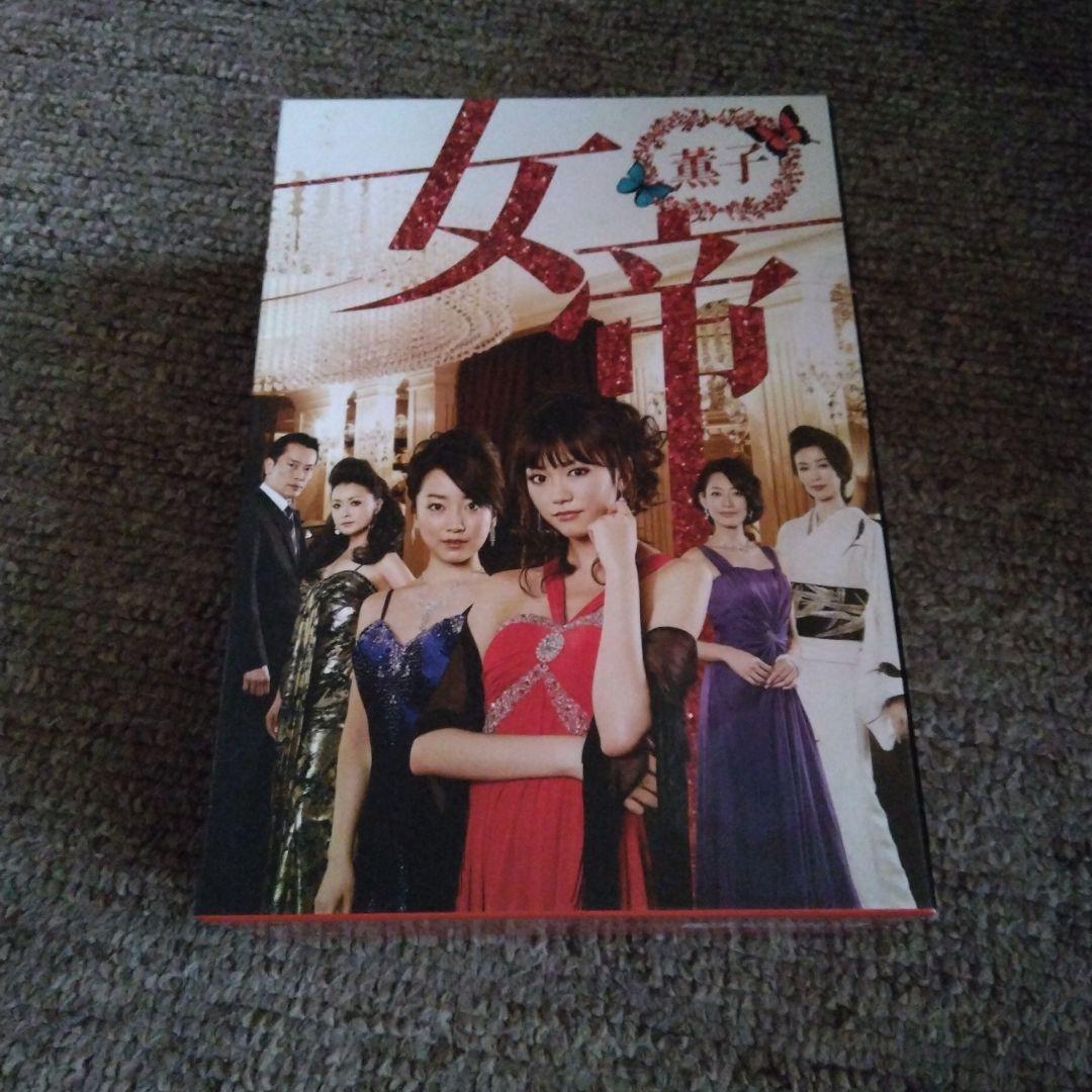 UFOロボ グレンダイザー 永井先生直筆サイン×2枚セット 金曜日までセール