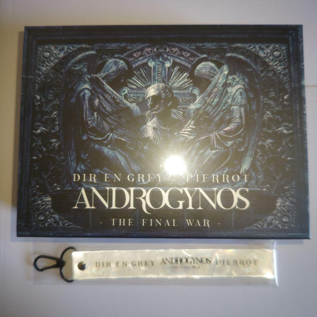 ANDROGYNOS THE FINAL WAR Blu-ray【豪華盤】