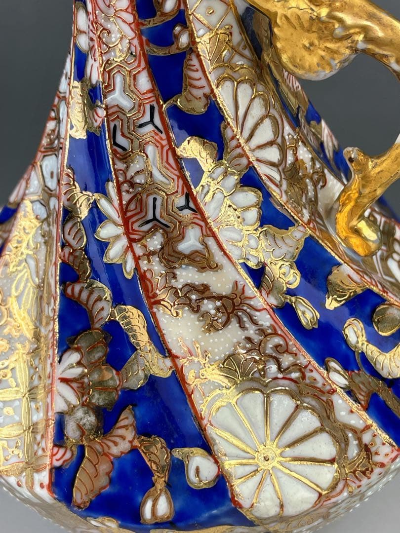 【希少】初代 加藤春光 オールドニッポン 瑠璃釉 金彩盛上 水差し ピッチャー